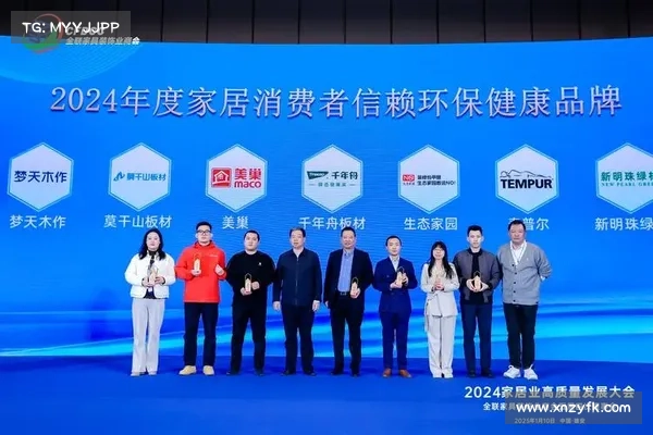 2024年SC奖决选名单:年度投资者 媒体 2024年SC奖决选名单:年度投资者 媒体