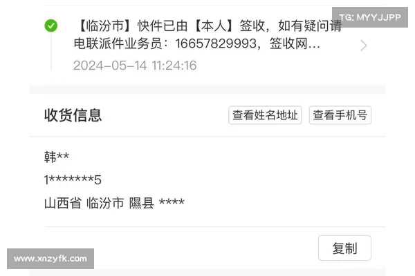 Estes快递公司报告了与勒索软件相关的数据泄露 媒体 Estes快递公司报告了与勒索软件相关的数据泄露 媒体